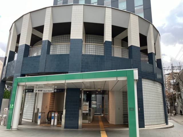 その他　★地下鉄 薬院駅（七隈線）（その他）まで629m