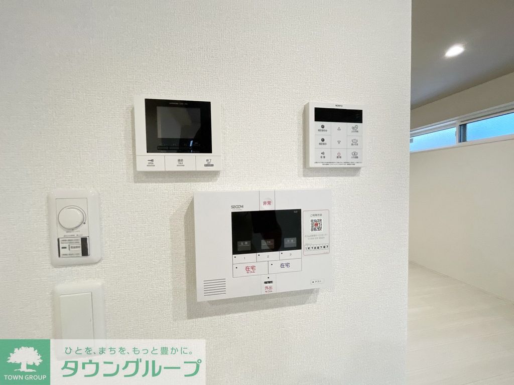 セキュリティ　設備