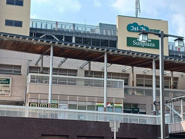 ショッピングセンター　フォレスト三日市様（ショッピングセンター）まで3024m