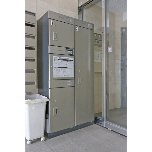 その他共有部分　宅配ボックス