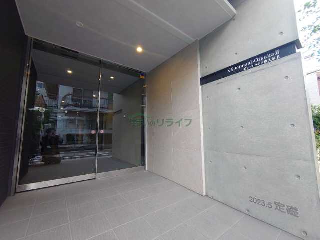 SUUMO】ZX minami-Otsuka II((株)リライフ飯田橋店提供)／東京都豊島区