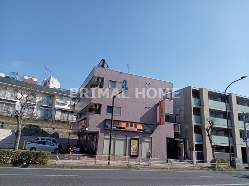 飲食店　吉野家 1号線三ッ沢中町店（飲食店）まで49m