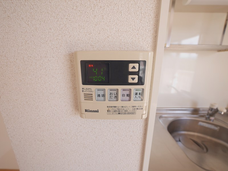 その他設備　別部屋写真