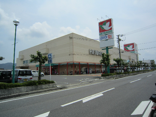 スーパー　平和堂石部店（スーパー）まで4583m