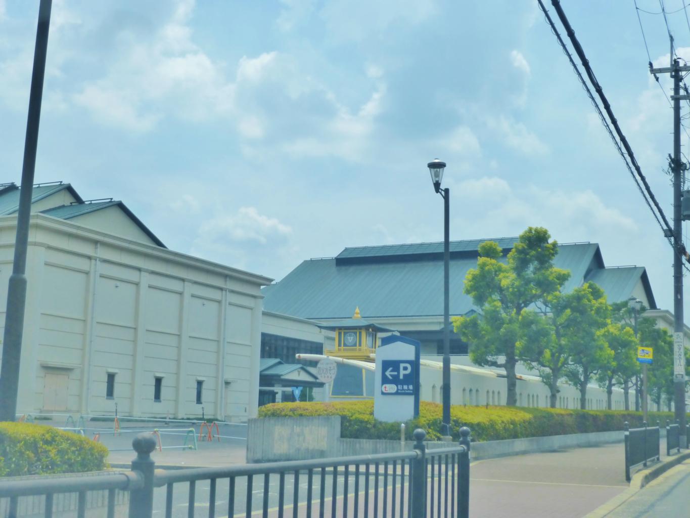 その他　はびきのコロセアム（その他）まで681m