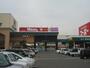 ドラックストア　ウォンツ 福山伊勢丘店（ドラッグストア）まで1230m