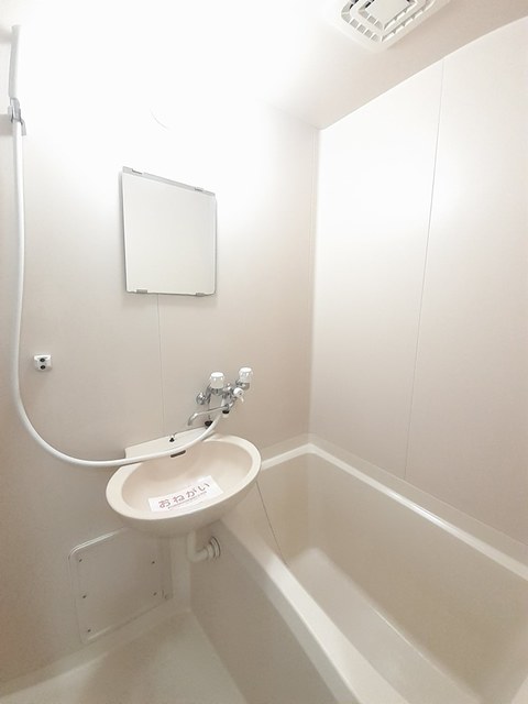 バス・シャワールーム　バス