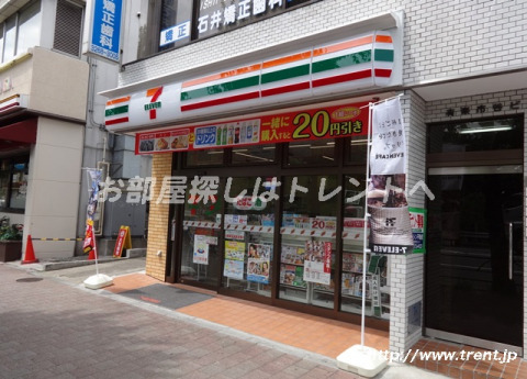 コンビニ　セブンイレブン 市谷田町二丁目（コンビニ）まで270m