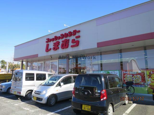 ショッピングセンター　ファッションセンターしまむら清見台店（ショッピングセンター）まで1017m