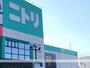 その他　ニトリ　四日市店（その他）まで481m