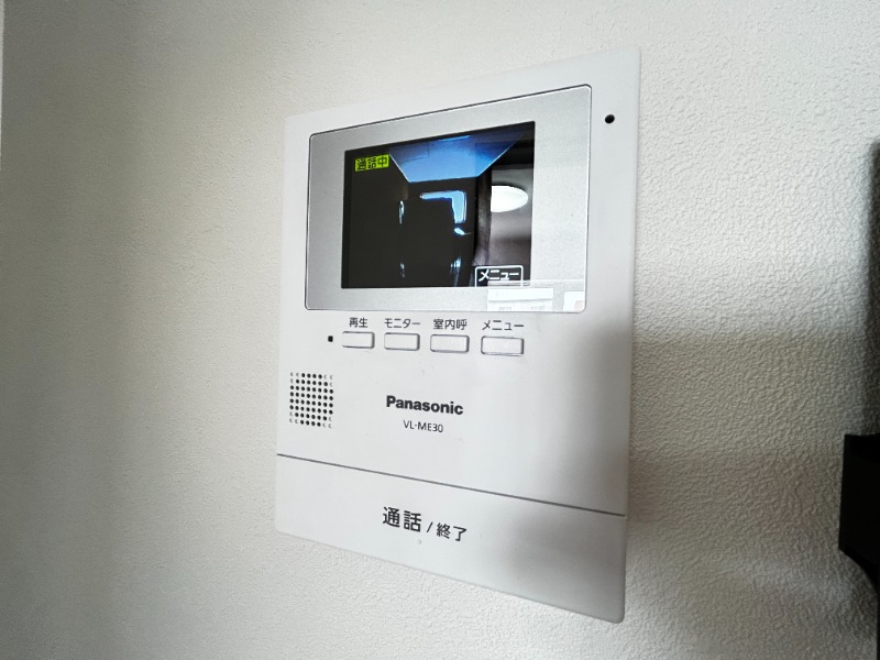 その他設備　設備