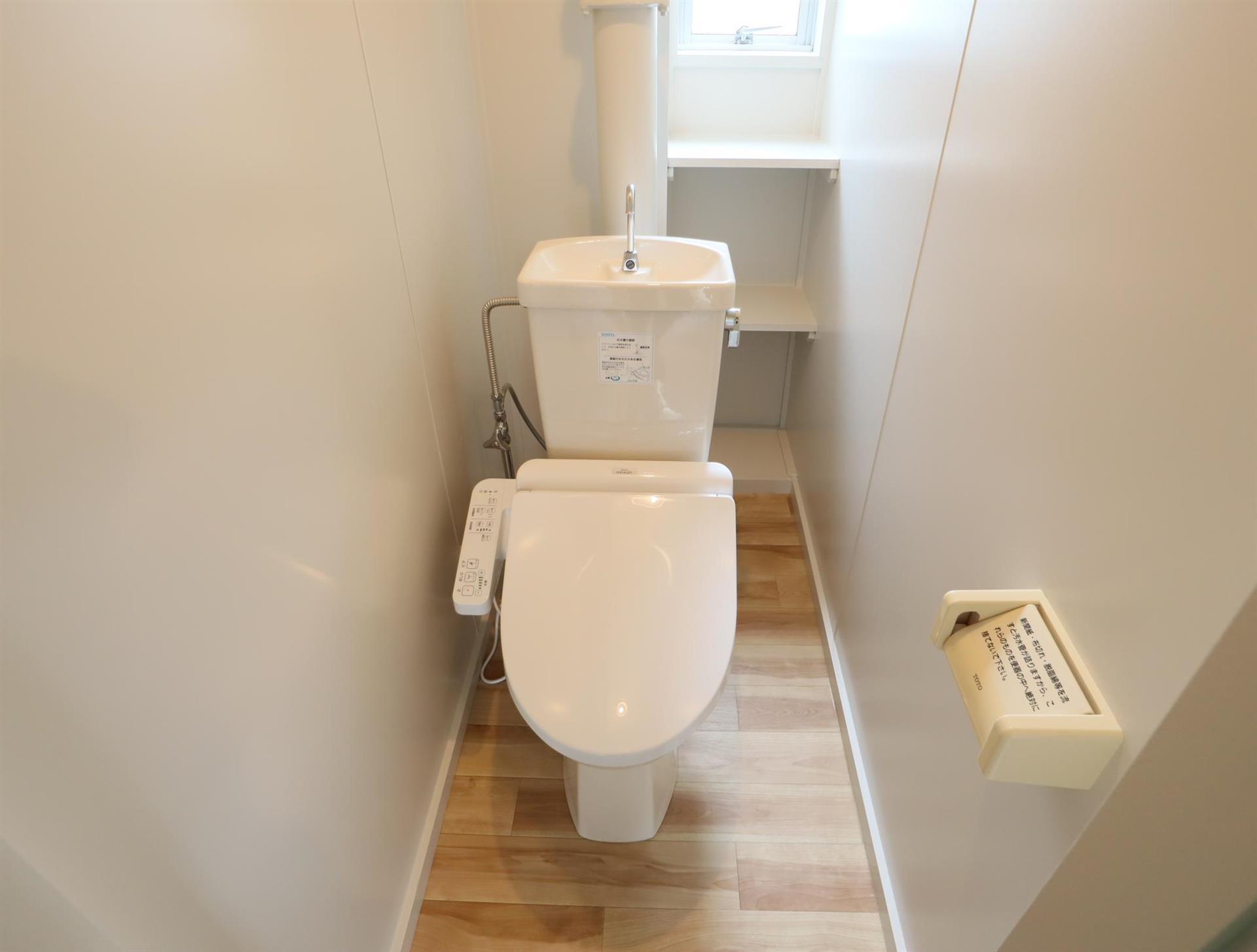 トイレ　温水洗浄便座