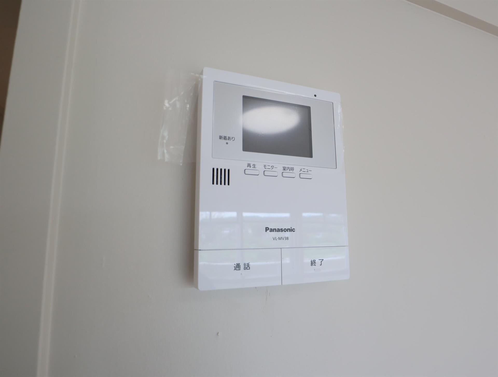 セキュリティ　TVドアホン