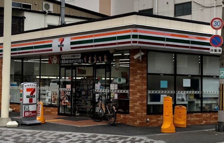 コンビニ　セブンイレブン 大阪岸里3丁目店（コンビニ）まで270m