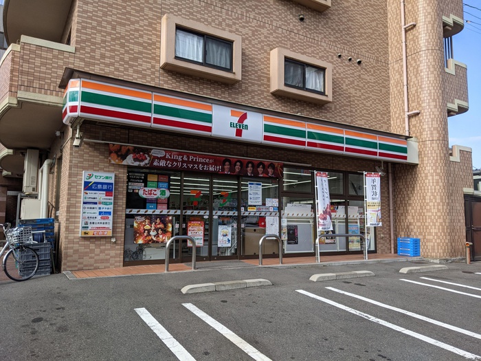 コンビニ　セブンイレブン 広島宇品御幸店（コンビニ）まで220m
