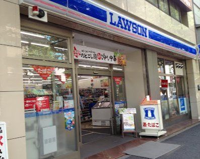 コンビニ　ローソン神田神保町白山通り店（コンビニ）まで170m
