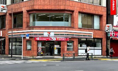 コンビニ　セブンイレブン神田神保町1丁目店（コンビニ）まで190m