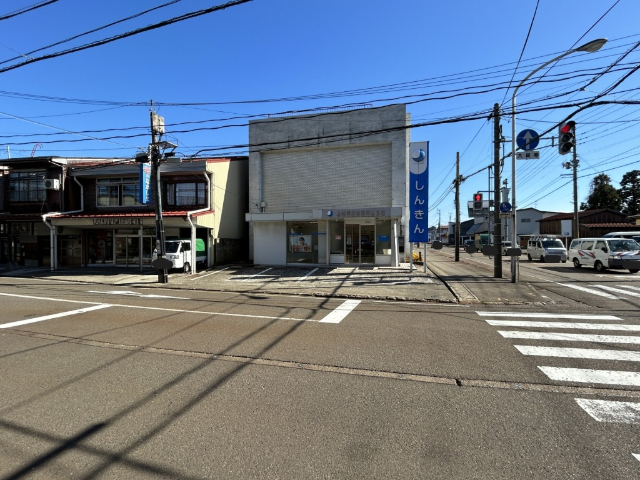銀行　上越信用金庫稲田支店（銀行）まで1497m