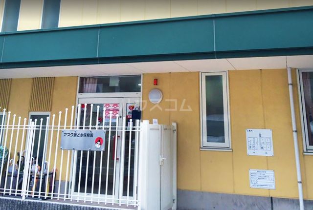 幼稚園・保育園　アスク勝どき保育園（幼稚園・保育園）まで873m