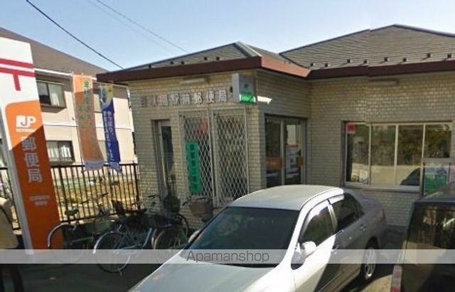 郵便局　百草園駅前郵便局（郵便局）まで371m