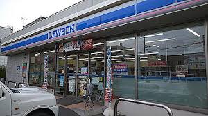 コンビニ　ローソン札幌富丘2条店（コンビニ）まで234m