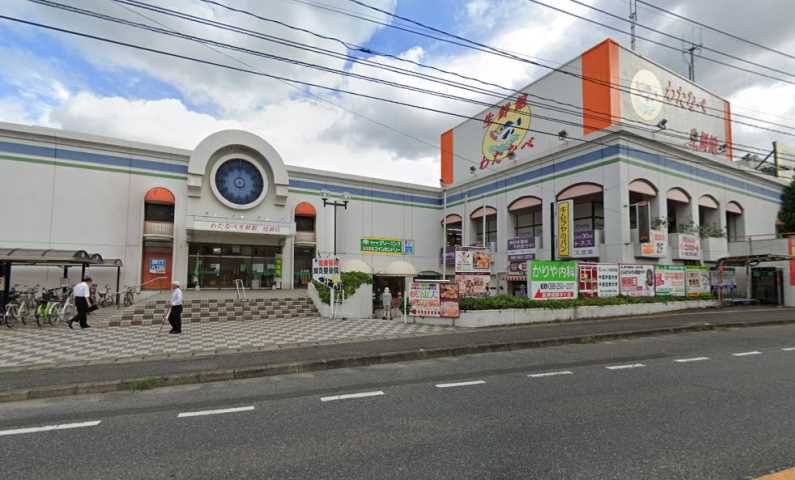 スーパー　わたなべ生鮮館庭瀬店（スーパー）まで549m