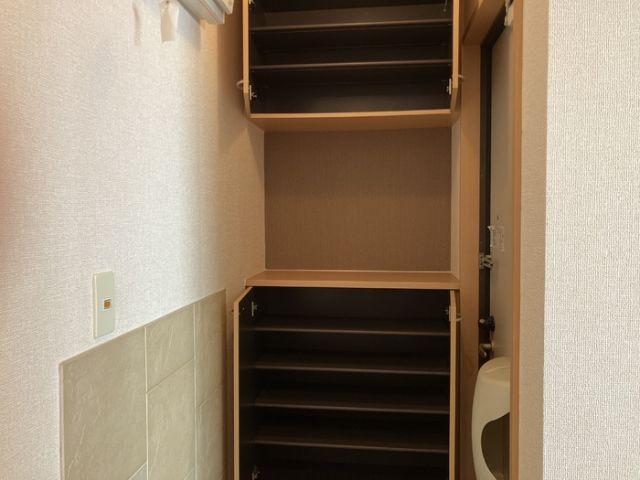 収納