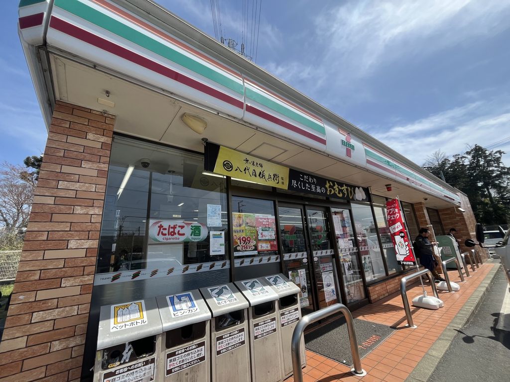 コンビニ　セブンイレブン横浜下飯田駅前店（コンビニ）まで1020m