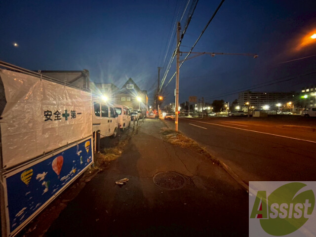 その他　その他