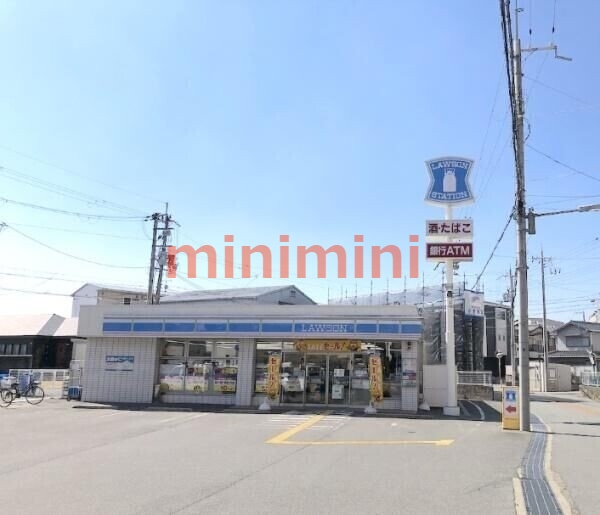 コンビニ　ローソン茨木沢良宜西四丁目店（コンビニ）まで65m