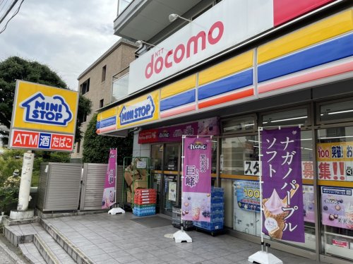 コンビニ　ミニストップ 駒沢1丁目店（コンビニ）まで92m