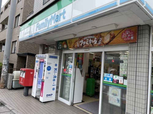 コンビニ　ファミリーマート 駒沢自由通り店（コンビニ）まで178m