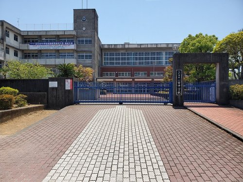 中学校　一宮中学校（中学校）まで864m