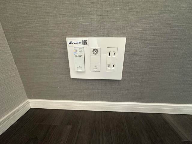 セキュリティ　◆インターネット接続料無料◆