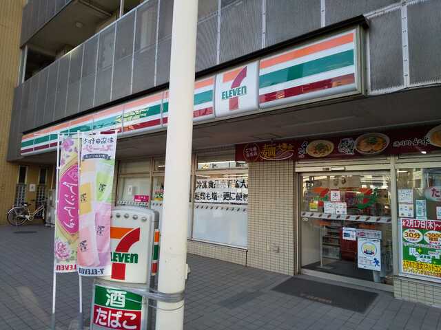 コンビニ　セブンイレブン世田谷瀬田４丁目店（コンビニ）まで130m