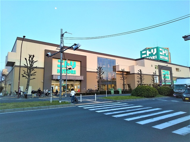 ホームセンター　ニトリ環八用賀店（ホームセンター）まで626m