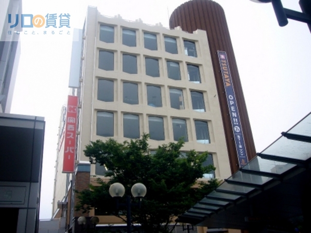 ショッピングセンター　伊丹ショッピングデパート（ショッピングセンター）まで852m