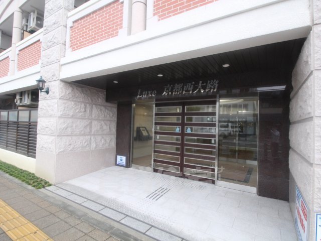 Luxe京都西大路の外観写真
