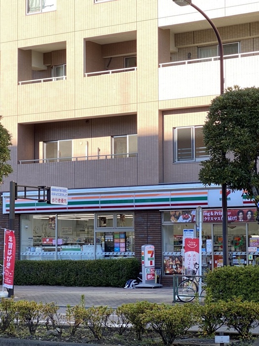 コンビニ　セブン-イレブン 墨田吾妻橋１丁目店（コンビニ）まで110m