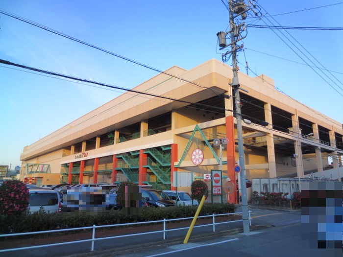 スーパー　ヨシヅヤ（スーパー）まで670m