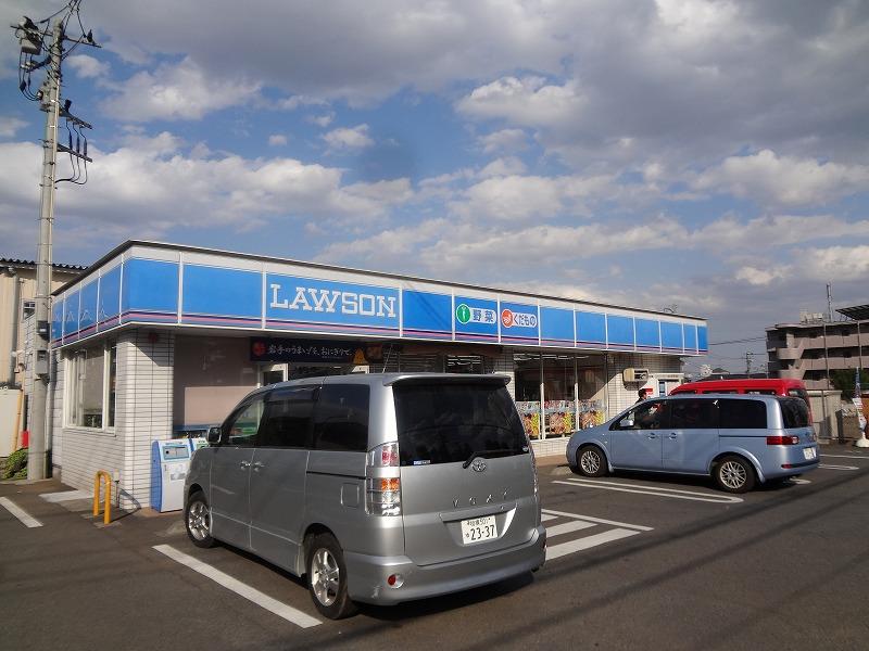 コンビニ　ローソン（コンビニ）まで317m