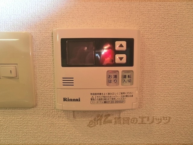 その他設備　給湯器リモコン