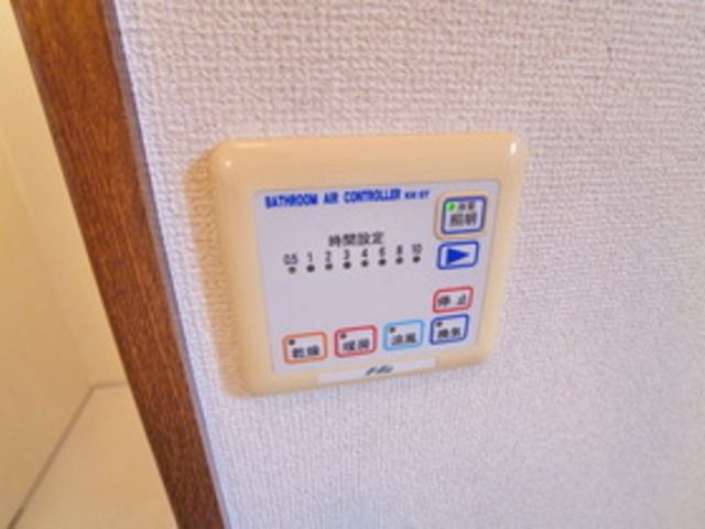 その他設備　★浴室乾燥機★