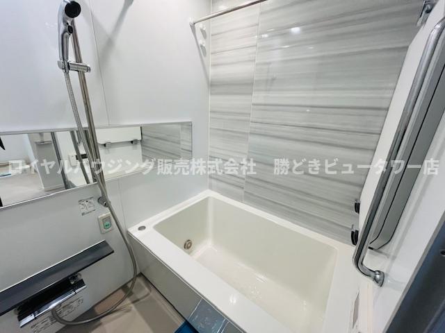 バス・シャワールーム　日々の疲れを癒すお風呂付です