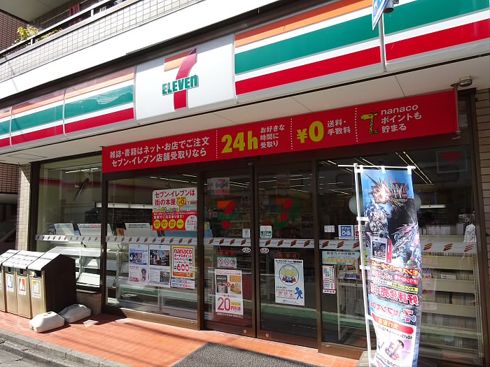 コンビニ　セブンイレブン・笹塚店（コンビニ）まで384m