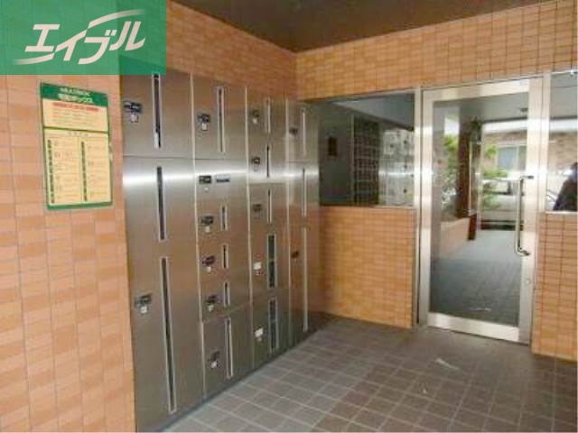 その他共有部分　宅配ボックス