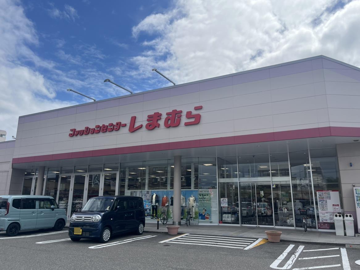 ショッピングセンター　ファッションセンターしまむらとやの店（ショッピングセンター）まで600m