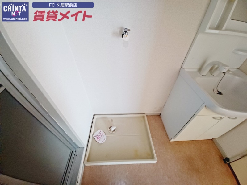 その他設備　別部屋同型反転タイプ写真