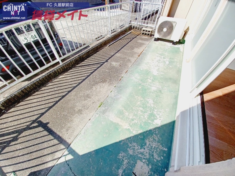 庭　別部屋同型反転タイプ写真