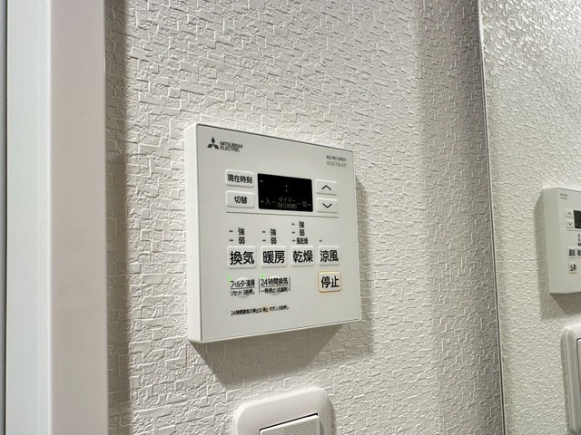 その他設備　別号室の写真です